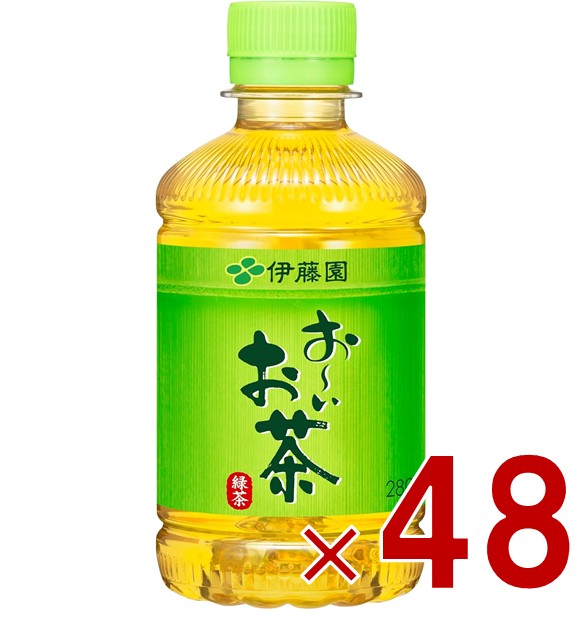 伊藤園 おーいお茶 緑茶 280ml 飲料 お茶 日本茶 緑茶 ペットボトル 水分 水分補給 48個