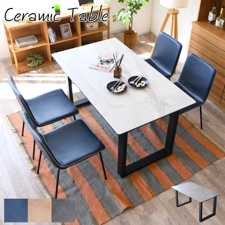 ダイニングテーブル セラミックテーブル 5点セット ダイニングセット 石目調 大理石柄 140cm 4人掛け 4人用 セラミック スチール脚 セラミック ダイニングチェア 4脚セット スティチ