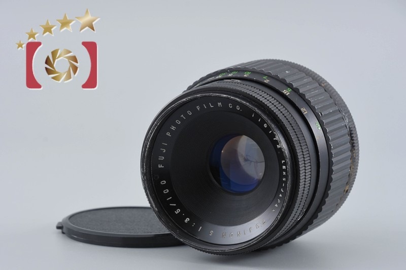 富士フイルム FUJINON S 100mm f/3.5 G690 GL690 GM670用