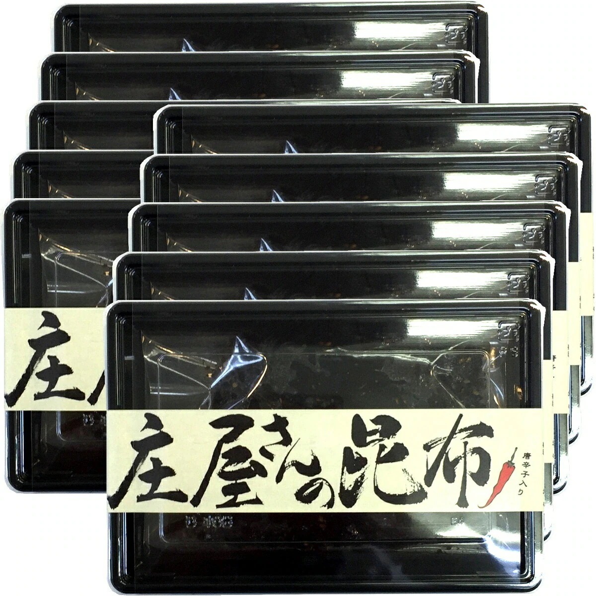 国産昆布 高級 庄屋さんの昆布 唐辛子入り 150g10袋セット 佃煮 昆布 唐辛子入りの激辛味です！ 国産 つくだに つくだ煮 ふりかけ おやつ ギフト プレゼント ホワイトデー プチギフト お