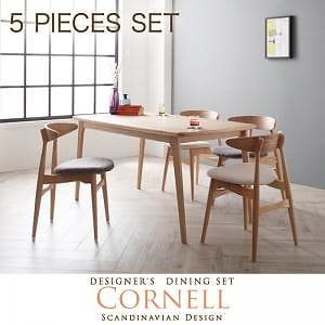 北欧デザイナーズダイニングセット[Cornell]コーネル/5点セット（テーブル+チェアAx4） チャコールグレイ