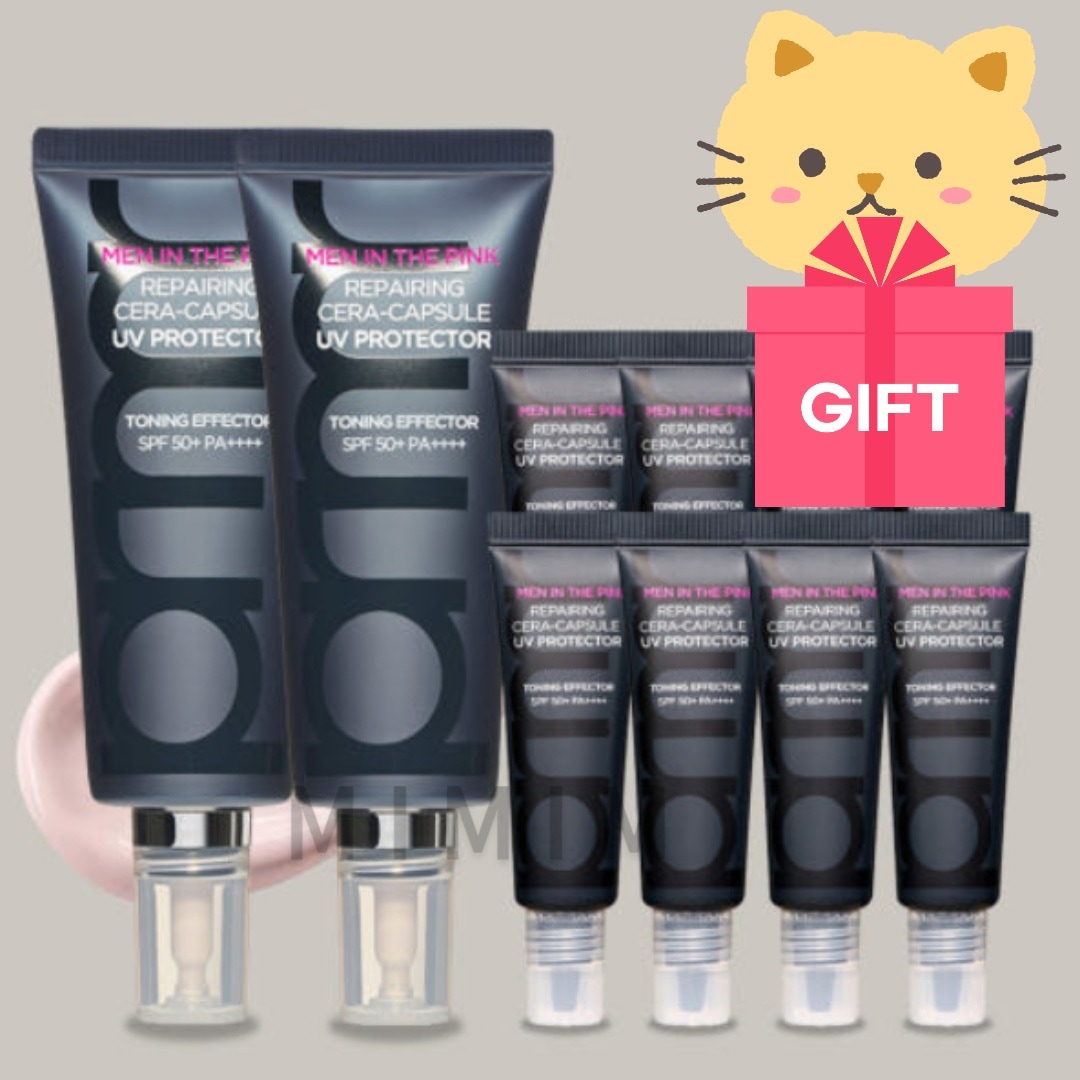 プリメラ メンズ インザピンク リペアリングセラカプセルUVプロテクター トーニングエフェクター 40ml×2本（SPF50+・PA++++／ナチュラルトーンアップ日焼け止め）＋メンズトーンアップサン