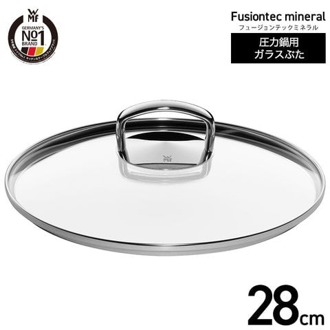 （土・日発送可） WMF フュージョンテック ミネラル ロースター 専用 ガラス蓋 28cm W0520475292 / 浅型鍋 両手鍋 IH対応 ガス火対応 フライパン 鍋 鍋料理 オーブン料理 J