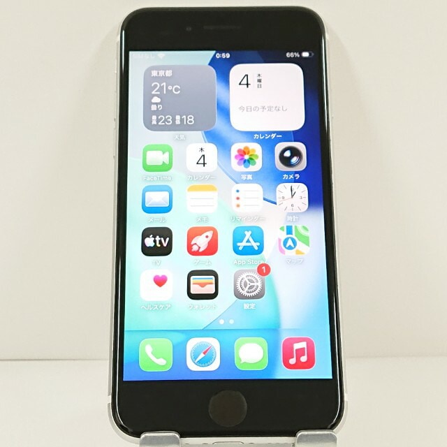 iPhoneSE 第2世代 64GB ドコモ ホワイト 送料無料 本体 c20541 【中古】