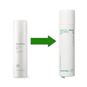 グリーンティー ミネラルミスト 化粧水 敏感肌用 高保湿タイプ