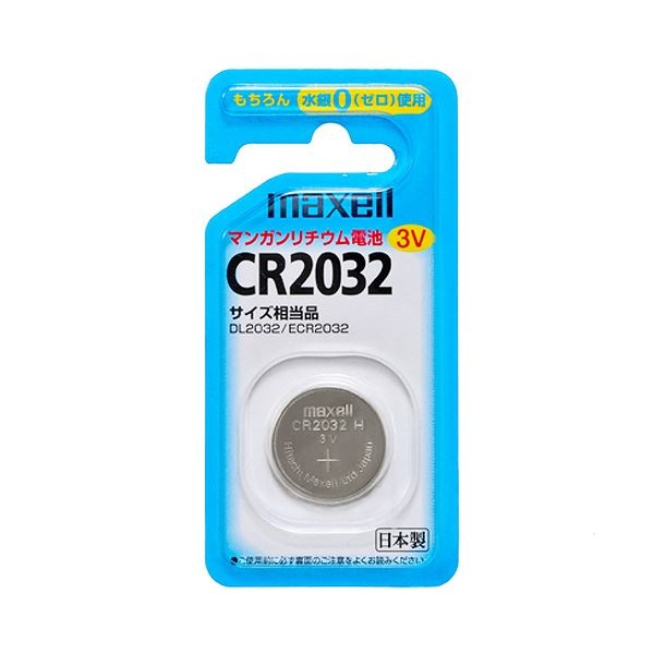（まとめ） マクセル コイン型リチウム電池CR2032 1BS 1個 [x30セット]