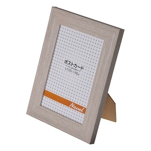 フォトフレーム Novel-ノベル- 小説 ポストカードサイズ(4×6in) PS グレー