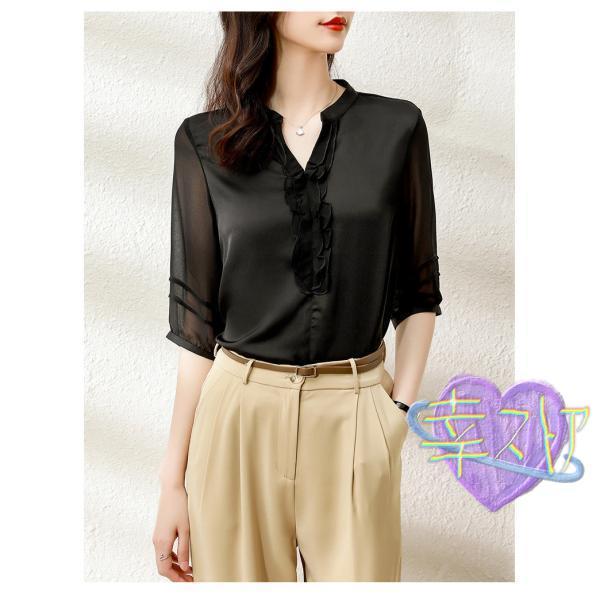 ブラウス レディース シャツ 夏 Vネック 中袖 半袖 シフォン オシャレ 上品 通勤 大人 OL トップス 30代40代50代 オフィス ビジネス
