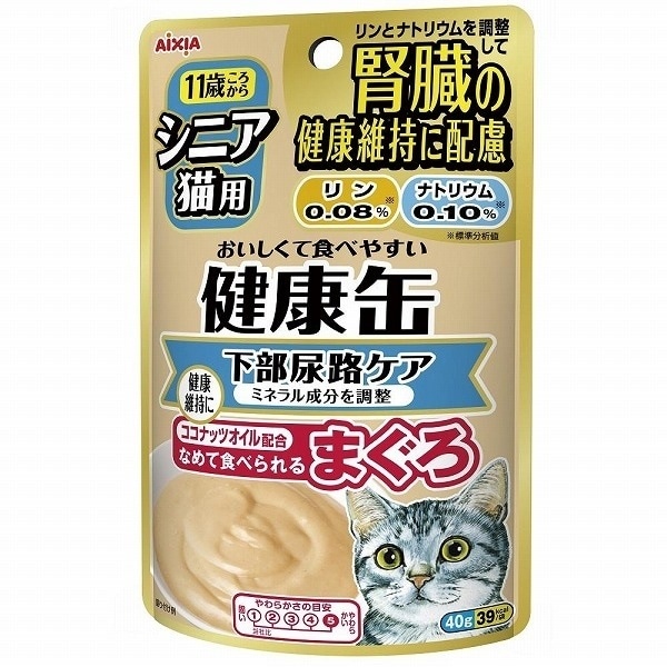（まとめ買い）シニア猫用 健康缶パウチ 腎臓の健康維持に配慮 下部尿路ケア 40g キャットフード [x48]