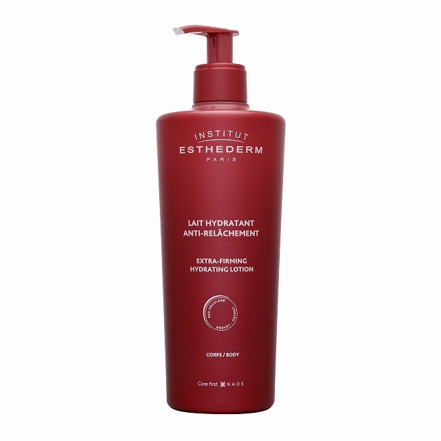 エステダム ファーミング ボディ ミルク 400ml(サロンサイズ）