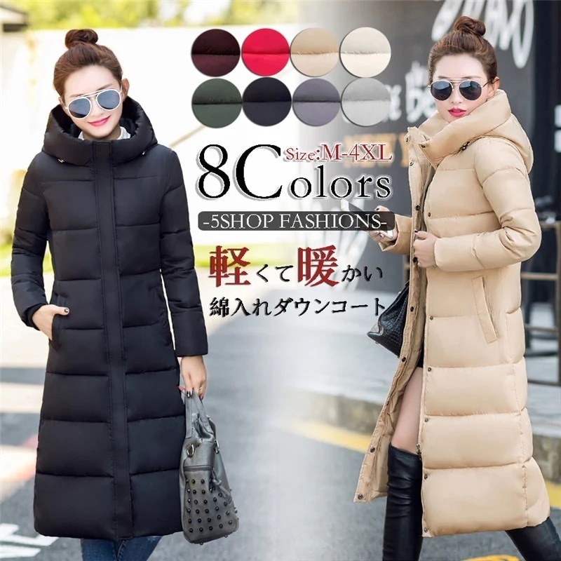 中長セクション レディース アウター 大きいサイズ 加厚 軽量 綿入れダウンコート 暖かい