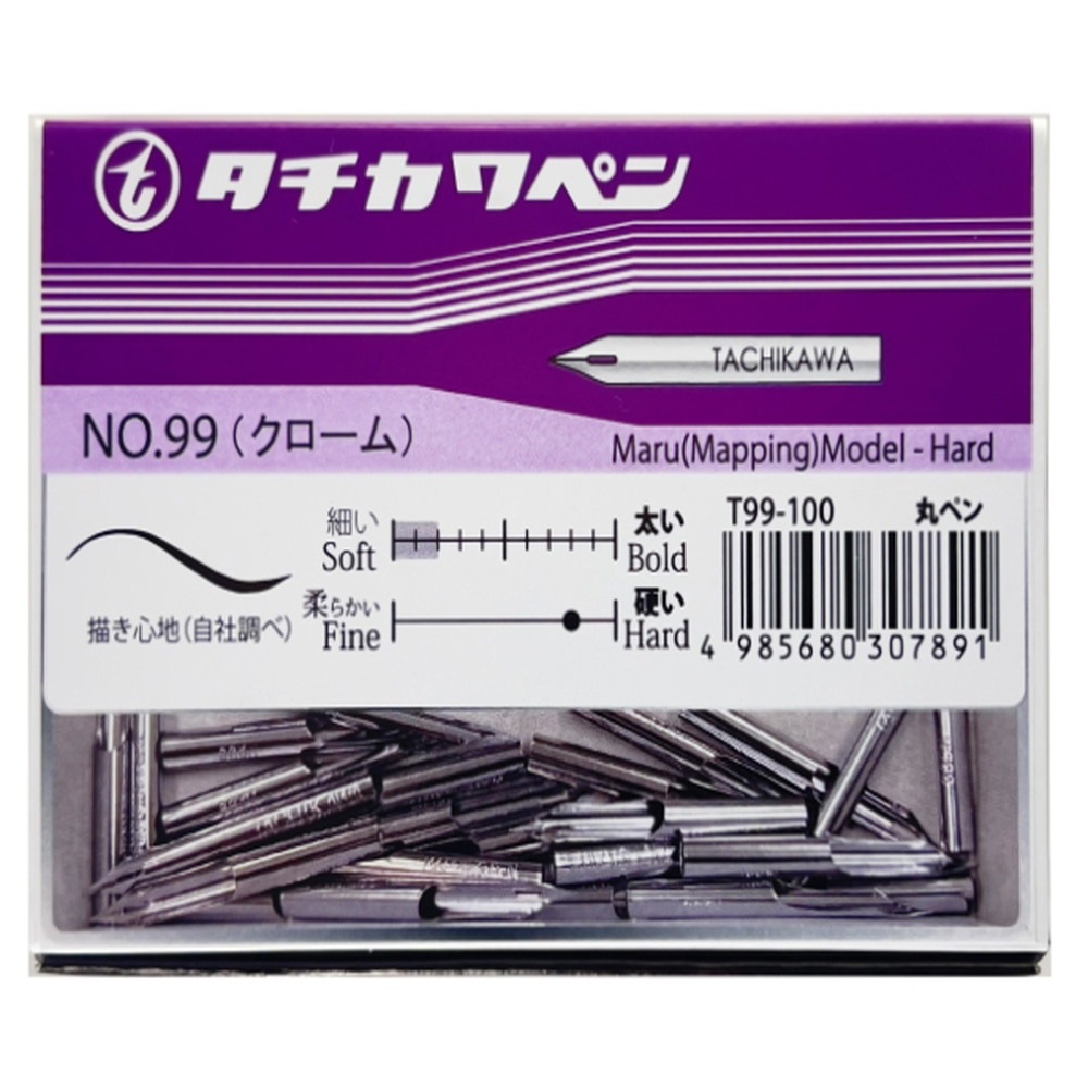 立川ピン タチカワ ペン先 T99 丸ペン 100本入 T99100