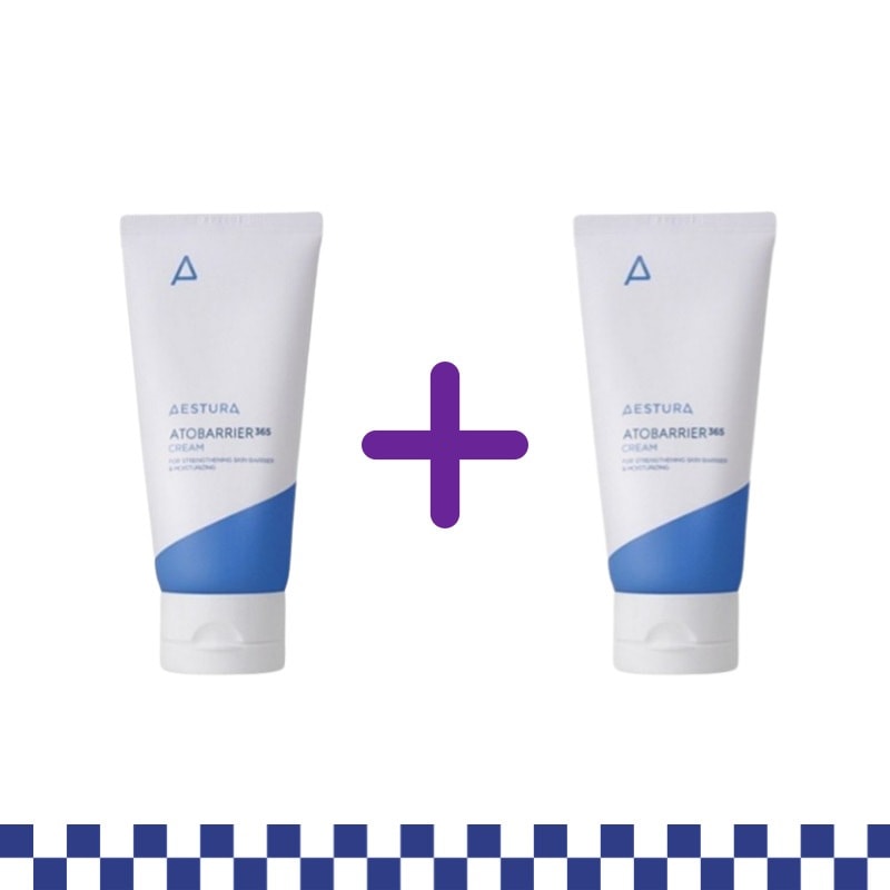 アトベリア365クリーム80ml×2個