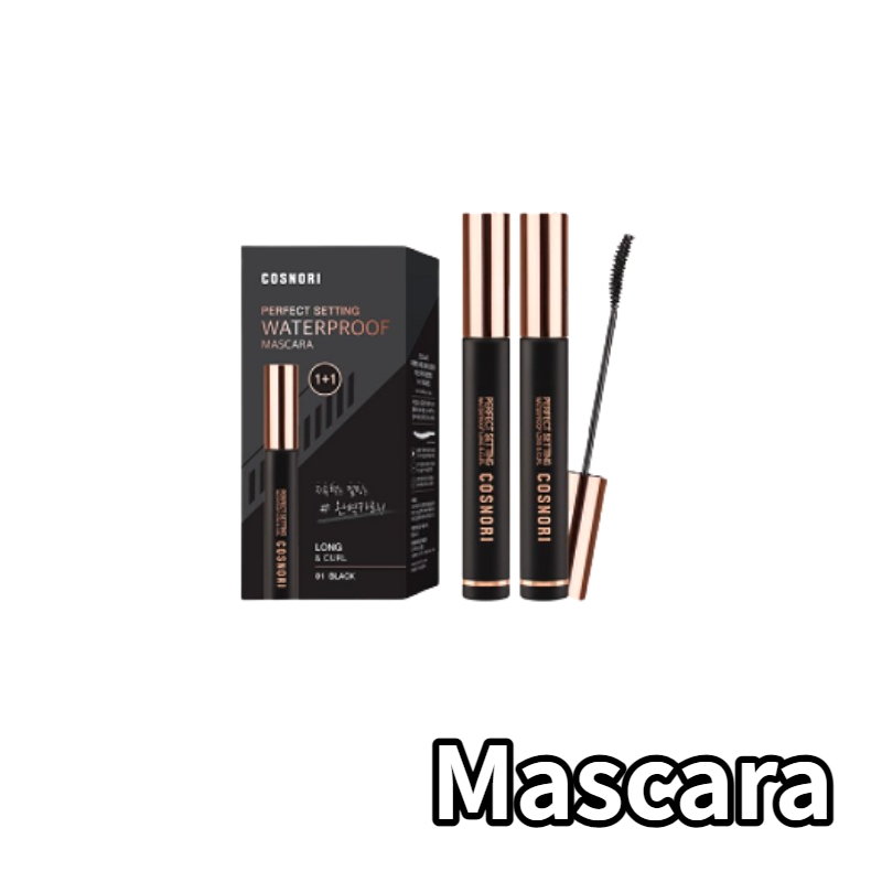 ウォータープルーフマスカラLong&Curl 7ml X 2