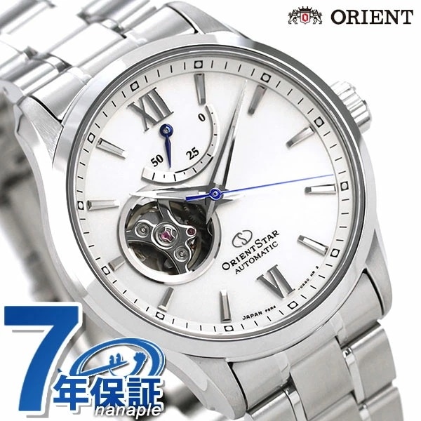 オリエントスター 腕時計 メンズ ORIENT STAR 日本製 自動巻き オープンハート コンテン