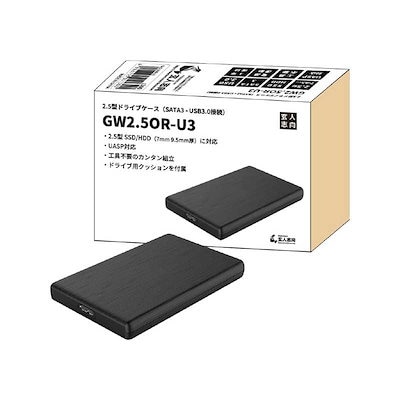 他サイト： 玄人志向　２．５型ドライブケース　［２．５インチ対応　／ＳＡＴＡ］　GW2.5OR-U3の商品画像