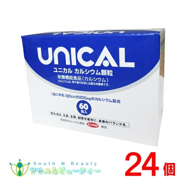 ユニカルカルシウム 24個 ユニカルカルシウム顆粒 ユニカ食品 UNICAL