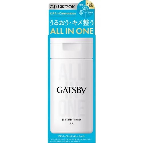 �M���c�r�[ EX�p�[�t�F�N�g���[�V���� 150ml