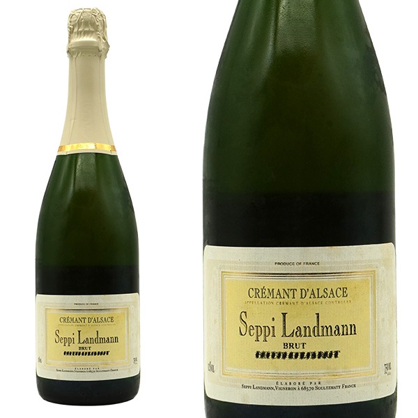 クレマン ダルザス (アルザス) クロ デ パイアン ヘイデンベルク ブリュット ミレジメ 1995 究極限定秘蔵ワイン 超限定品 蔵出し作品Cremant dAlsace Brut C