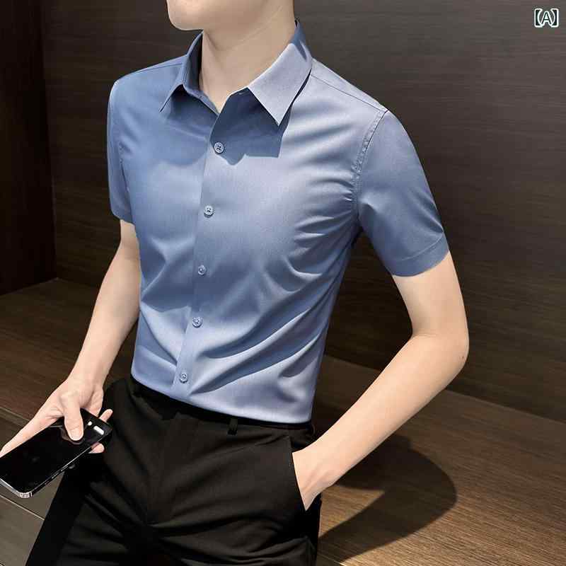 Yシャツ メンズ トップス おしゃれ 半袖 夏 スリムフィット ビジネス サマー カジュアル オフィス スタイリッシュ アーバン 紳士服