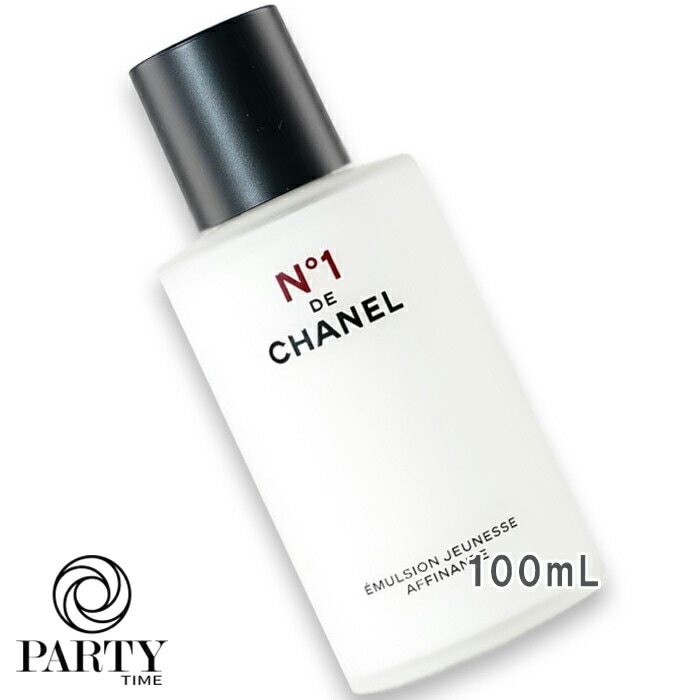CHANEL(シャネル) エマルジョン No1 ドゥ シャネル 100mL