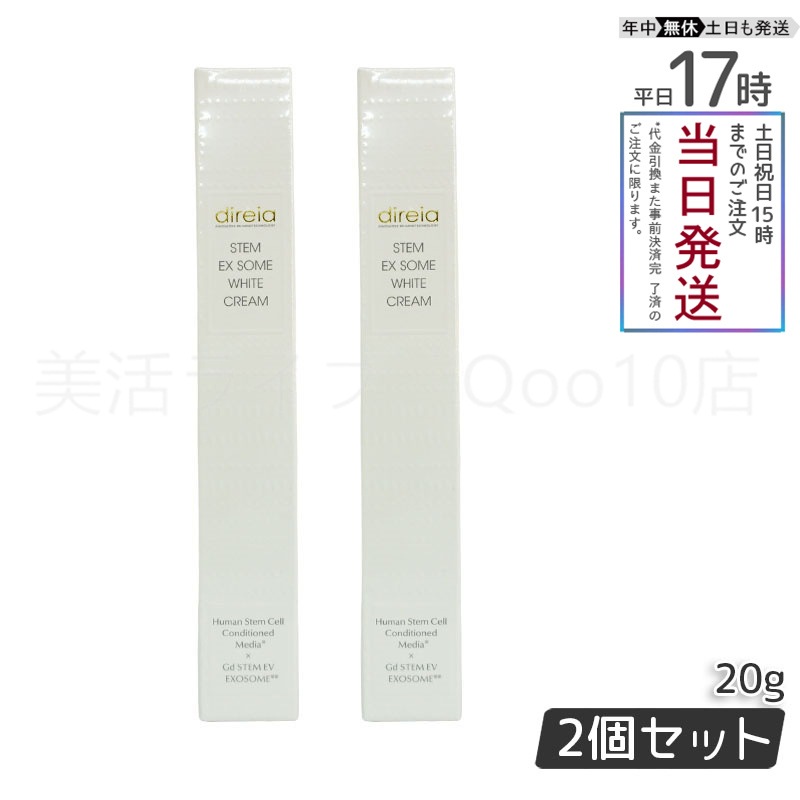Windows98 氷室京介 Digital BeatNix Tower [完全 Windows98 氷室京介 Digital BeatNix Tower [完全