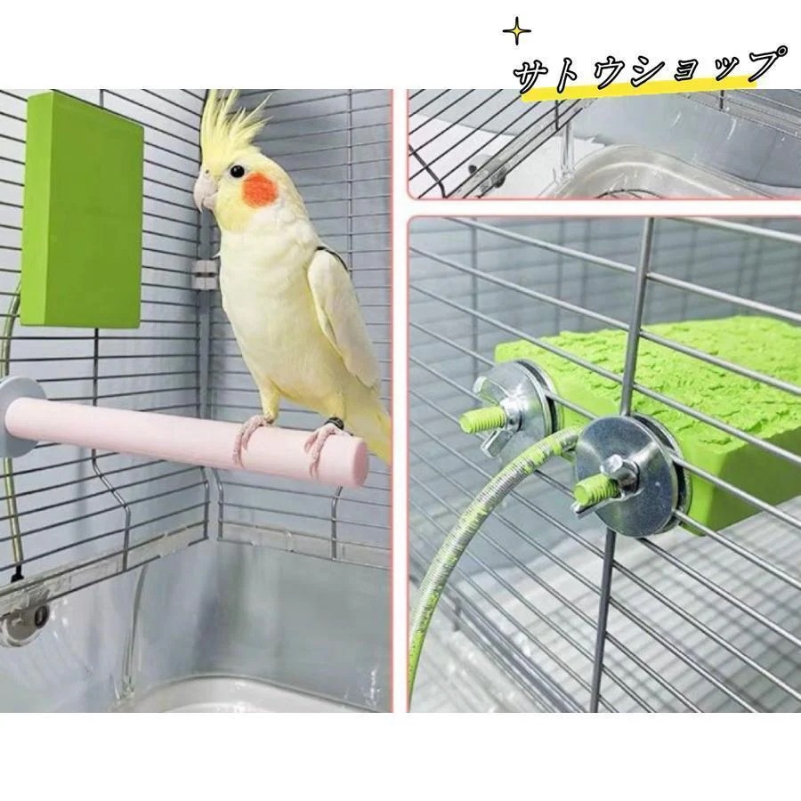 【新作セール】~ 鳥 ヒーター インコ とり暖寄りそいヒーター 鳥用ヒーター オウム ハムスター用 文鳥 セキセイインコ コザクラインコ オカメインコ サザナミインコ