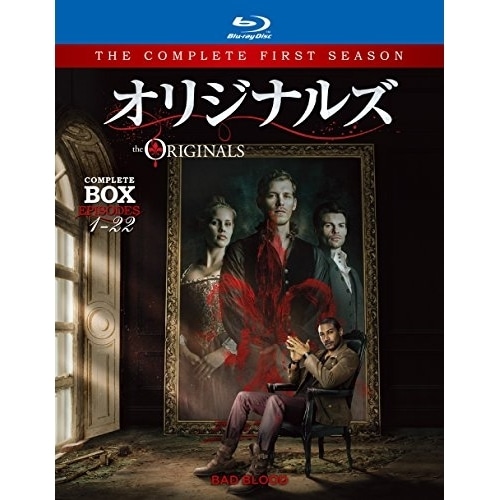 オリジナルズコンプリート・ボックス(Blu-ray Di.. ／ ジョセフ・モーガン (Blu-ray) 10005-21622 12,000円
