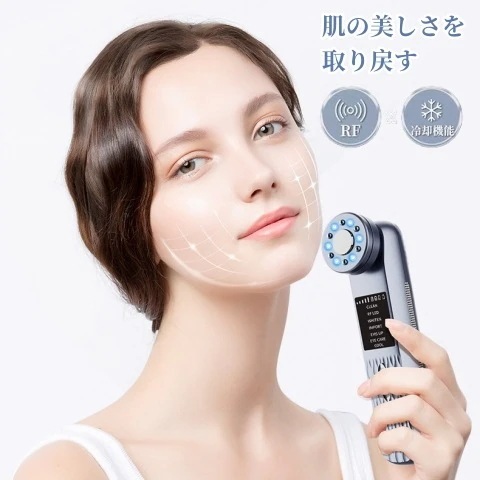 美顔器 冷却機能 美顔器 リフトアップ イオン導入器 超音波美顔器 温冷美顔器 光エステ 目元 ems美顔器 フェイスケア 美顔器 イオン導出 目元 小顔 グッズ 角質ケア アイスパック美顔 4,537円