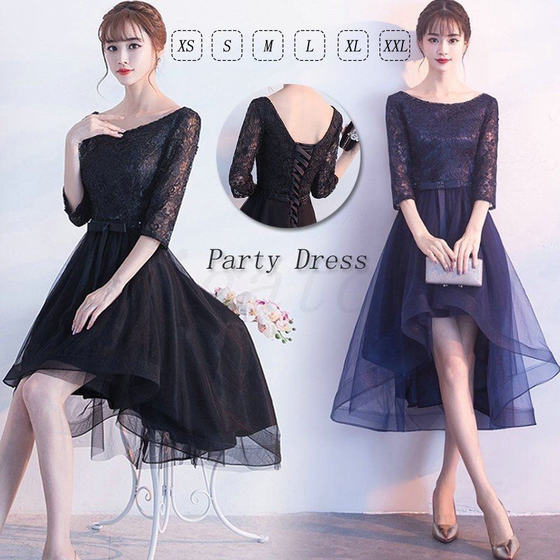 パーティードレス ミモレ丈 結婚式 ワンピース 二次会 花嫁 ドレス 二次会 ブライズメイド パーテ