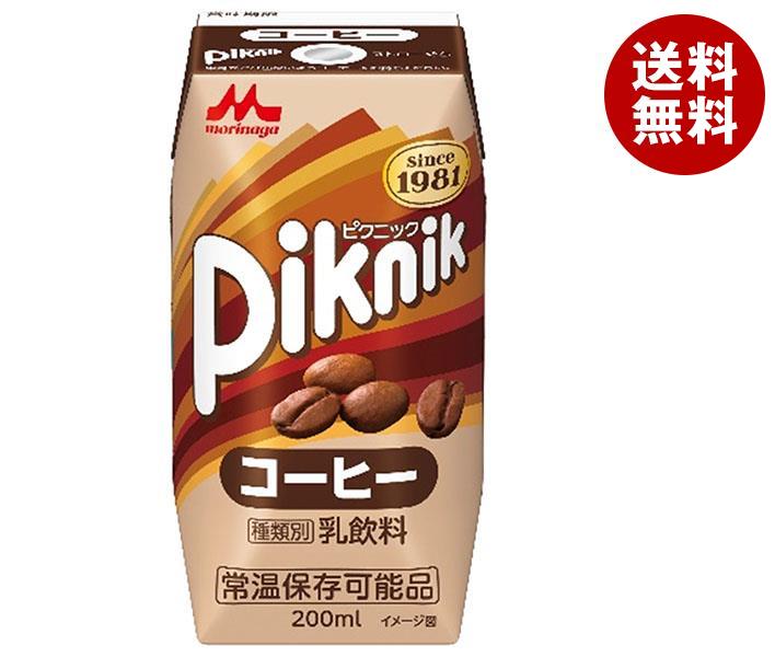 森永乳業 ピクニック コーヒー(プリズマ容器) 200ml紙パック＊24本入＊(2ケース)