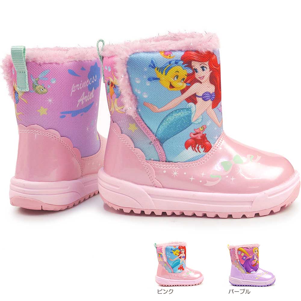 ディズニー ブーツ DN WC047E 防水 防寒 防滑 ボア アリエル ラプンツェル キッズ