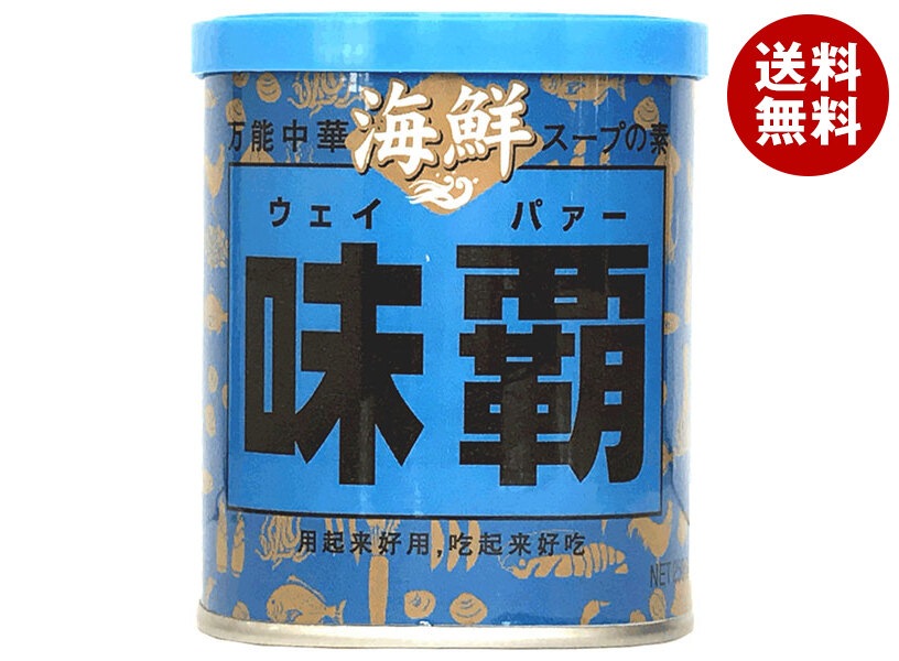 廣記商行 海鮮味覇(ウェイパァー) 250g缶×12個入