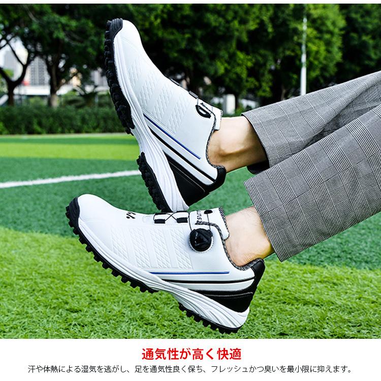 スニーカーゴルフシューズメンズレディースダイヤル式大きいサイズ4E幅広いスパイクレスフィット感軽量動きやすい防水耐久練習場白おすすめ