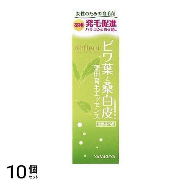 リフルール 薬用育毛エッセンス 120mL 10個セット