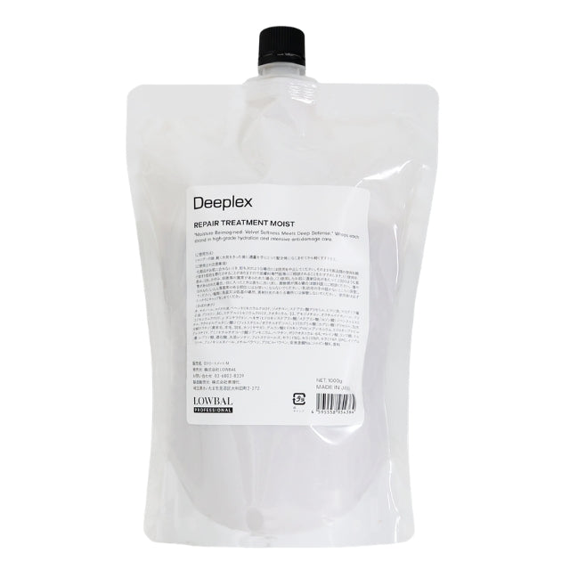 LOWBAL Deeplex Treatment Moist 1000g