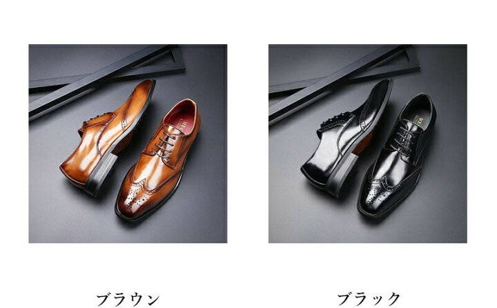 [高品質]エレガント ビジネス ロングノーズ レスアップ オックスフォード 防滑 すべり止め 通気性 穴飾り PUレザー スクエアトゥ メンズ ビジネスシューズ 脚長 優雅 デザイン性 婚葬祭 クラシ