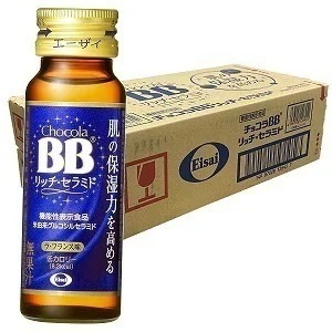 チョコラBB リッチセラミド 50ml50本入
