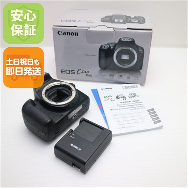 超美品 EOS Kiss X90 ブラック 75