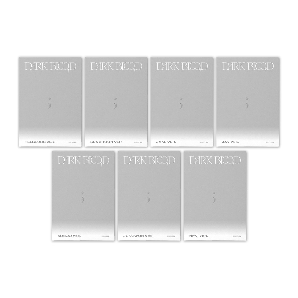 ENHYPEN - DARK BLOOD / ENGENE VER / アルバム7種セット