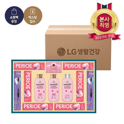 ♡ ドクターレーヴ メディケアポーションリッチモイスチャー 290mL×3本