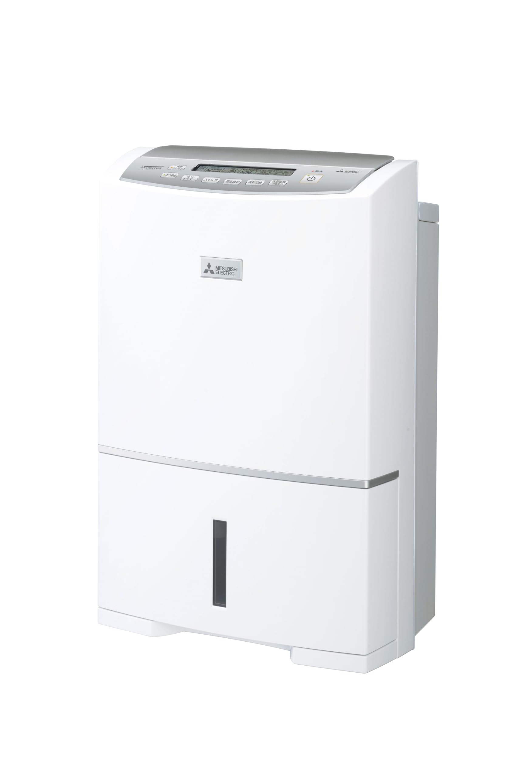 Mitsubishi 三菱電機 衣類乾燥除湿機 サラリPro ズバ乾 インバーター 24.5L コンプレッサー式 省エネ【大容量ハイパワー】 部屋干し 梅雨 花粉症 連続排水OK 停電復帰機能 MJ