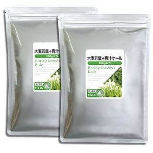 Qoo10] プログリーン青汁 PROGREEN 大麦 : 健康食品・飲料