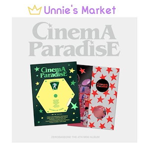 zerobaseone cinema paradise