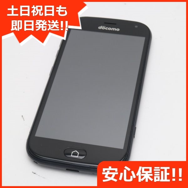 在庫有】 超美品 F-01L らくらくスマートフォン me ブラック 188