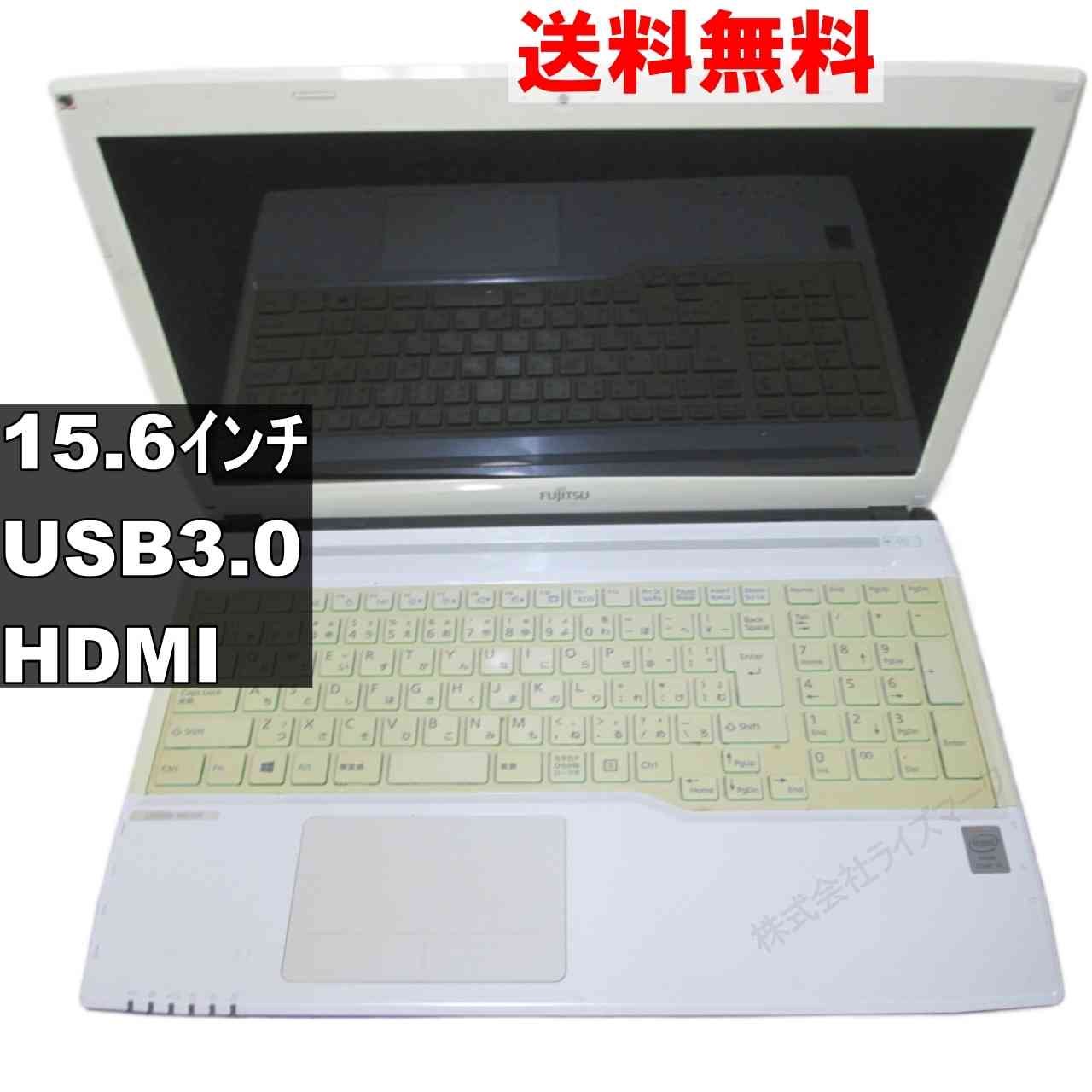 FMV LIFEBOOK AH53/M　【Windows8モデル】USB3.0 [92966]