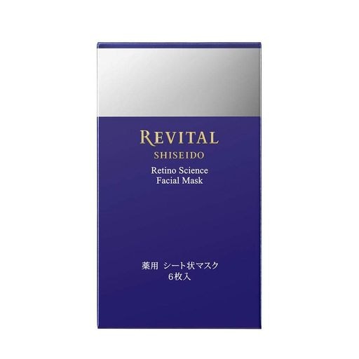REVITAL(リバイタル) リバイタル 資生堂 レチノサイエンス フェイシャルマスク 18ML×6枚入