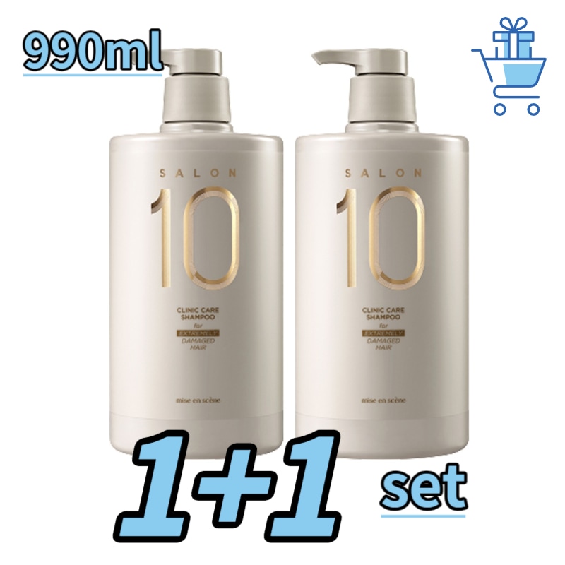 [1+1] 超ダメージヘア用エッセンスヘアパック990ml*2種  【正規品】 韓国ブランド