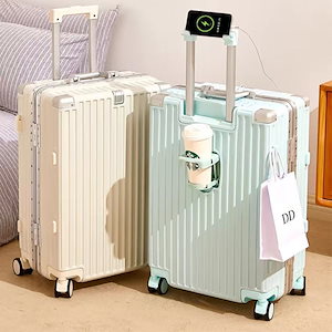 SNS話題 スーツケース 韓国ファッション 可愛い キャリーケース 旅行バッグ 軽量 万向輪 旅行 スーツケース 男女兼用