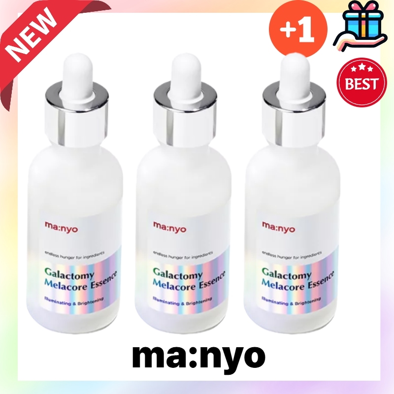 [大容量企画商品 2+1] NEW ガラクトミ メラコア エッセンス 50ml×3 シミ取り メラコア エッセンスマスク 5枚 韓国コスメ 韓国人気 スキンケア 肌のキメ 敏感肌